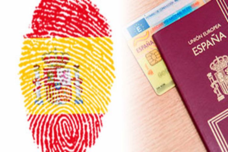 Cómo pedir la nacionalidad española