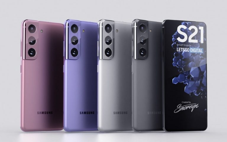 Qué sabemos del Samsung Galaxy S21 a un mes de su presentación