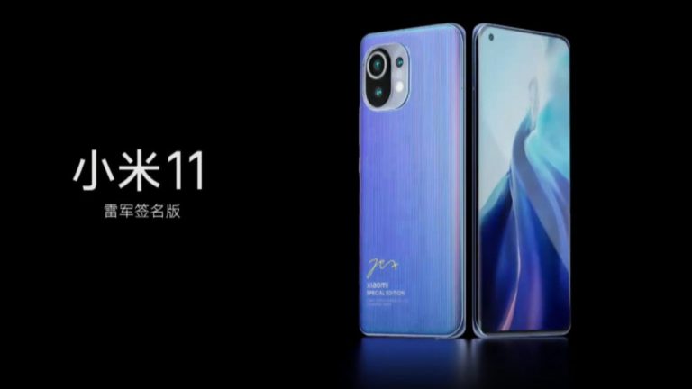 Xiaomi Mi 11: así es el nuevo móvil para destronar a Samsung y Huawei