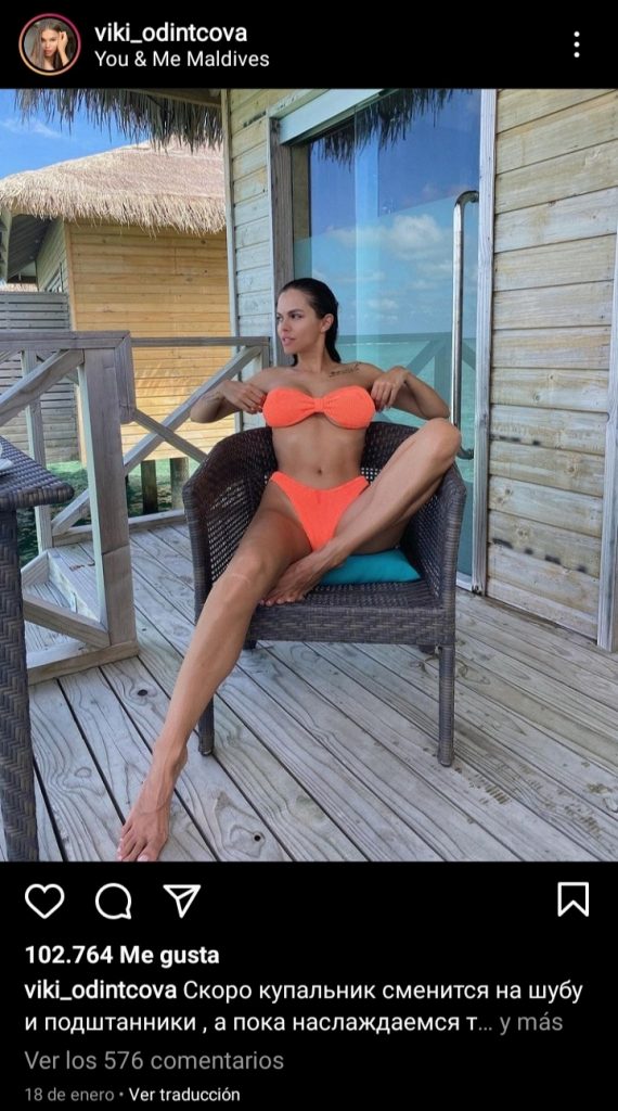 Viki Odintcova