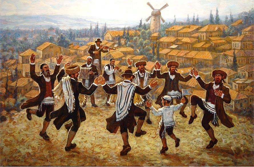 Festividades Del Judaísmo