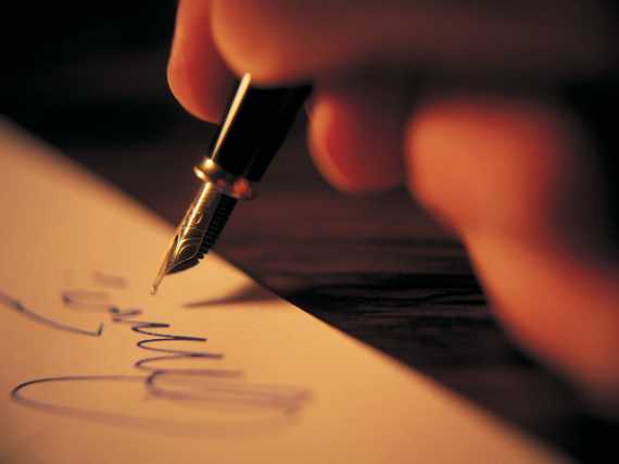Qué Es Un Poema 3 Ocho Sílabas O Menos