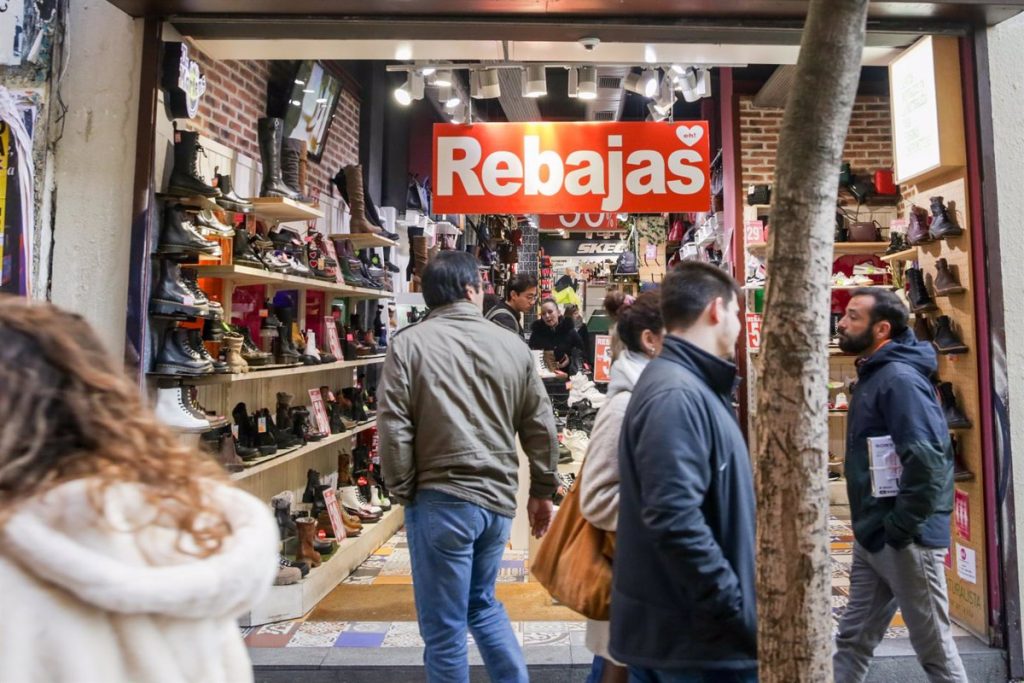 Rebajas 1