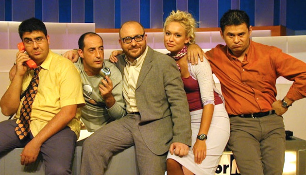 El Informal