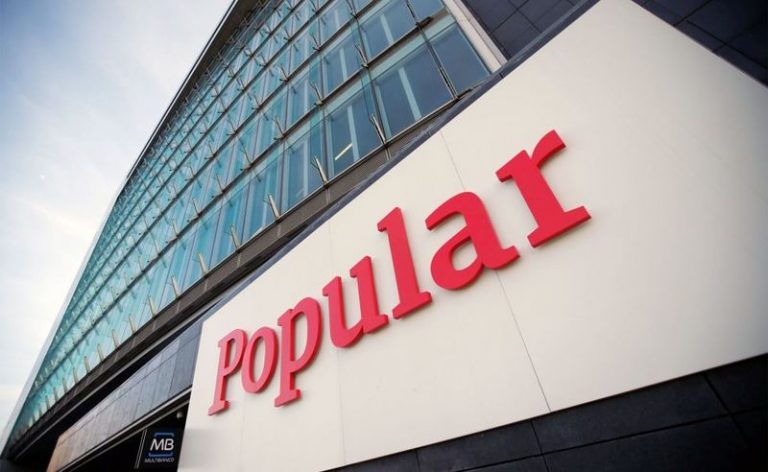 La Audiencia Provincial de León ratifica la nulidad de una adquisición de bonos de Banco Popular
