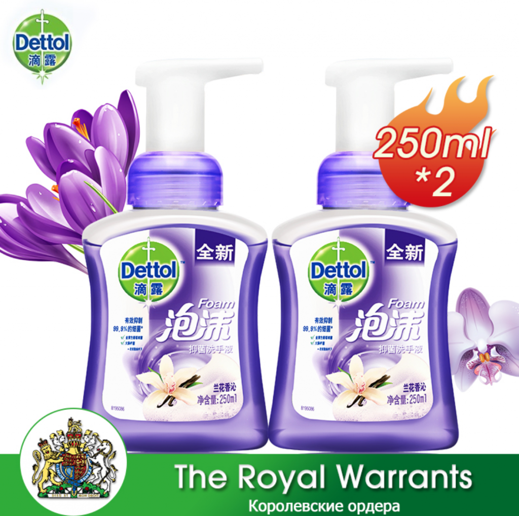 Dettol Orquídea