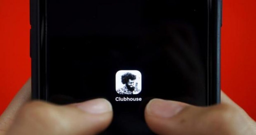 Ventajas De Clubhouse