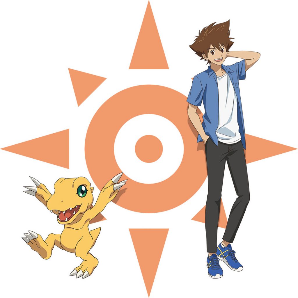 Yagami Taichi