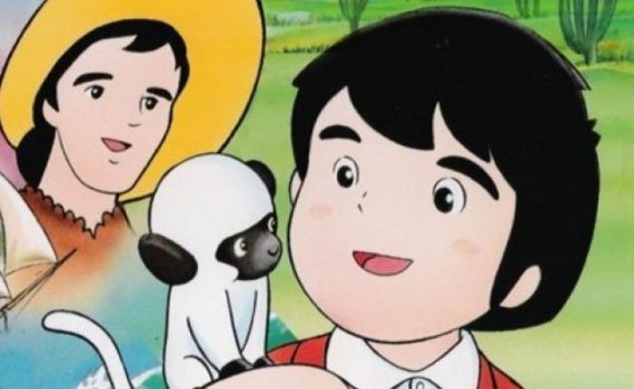 Grandes Series De Dibujos Japonesas De Los 80 Y 90 05
