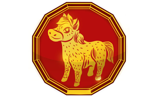Para El Caballo: