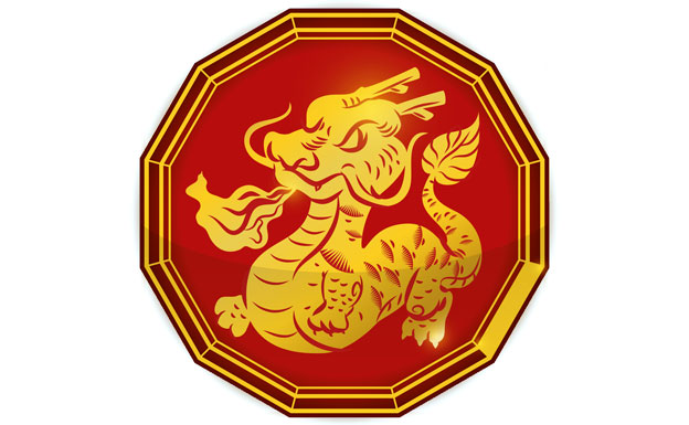 Para El Dragón: