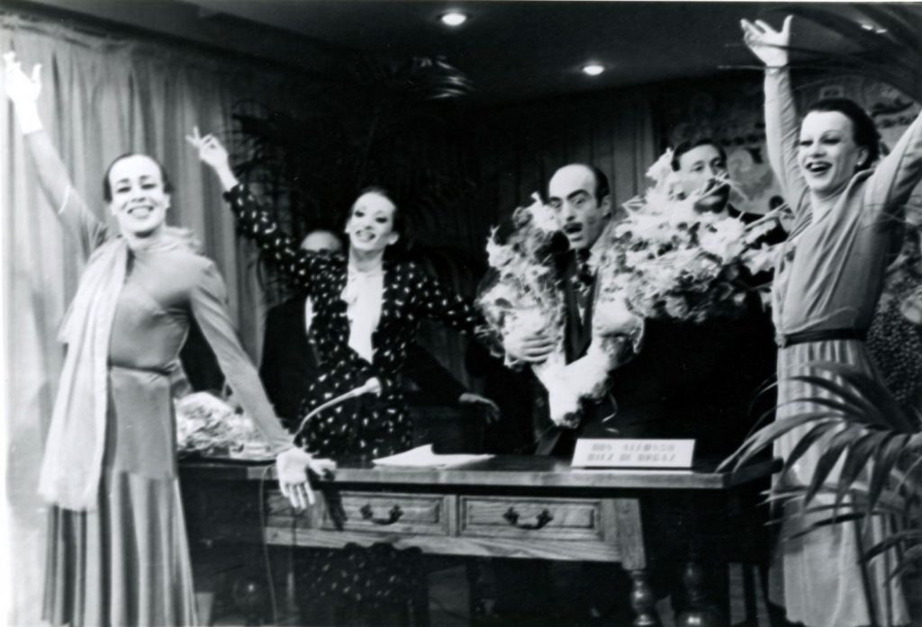 Gay Club (De 1981)