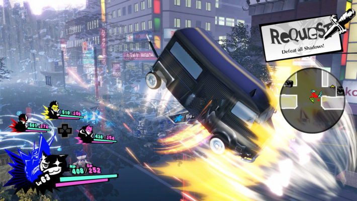 Persona 5 Strikers – La esperada secuela cambia el paso