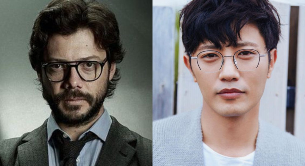 El Actor Que Dará Vida A 'El Profesor' En 'La Casa De Papel' Coreana.