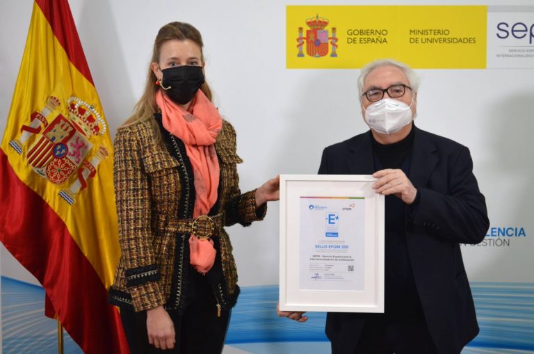 El SEPIE organiza la I edición de la ‘Feria Estudiar en España’ en Portugal el 23-M