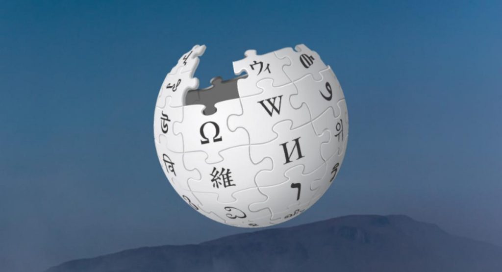 Qué Prepara Wikipedia Para Seguir Imponiéndose En El Mercado