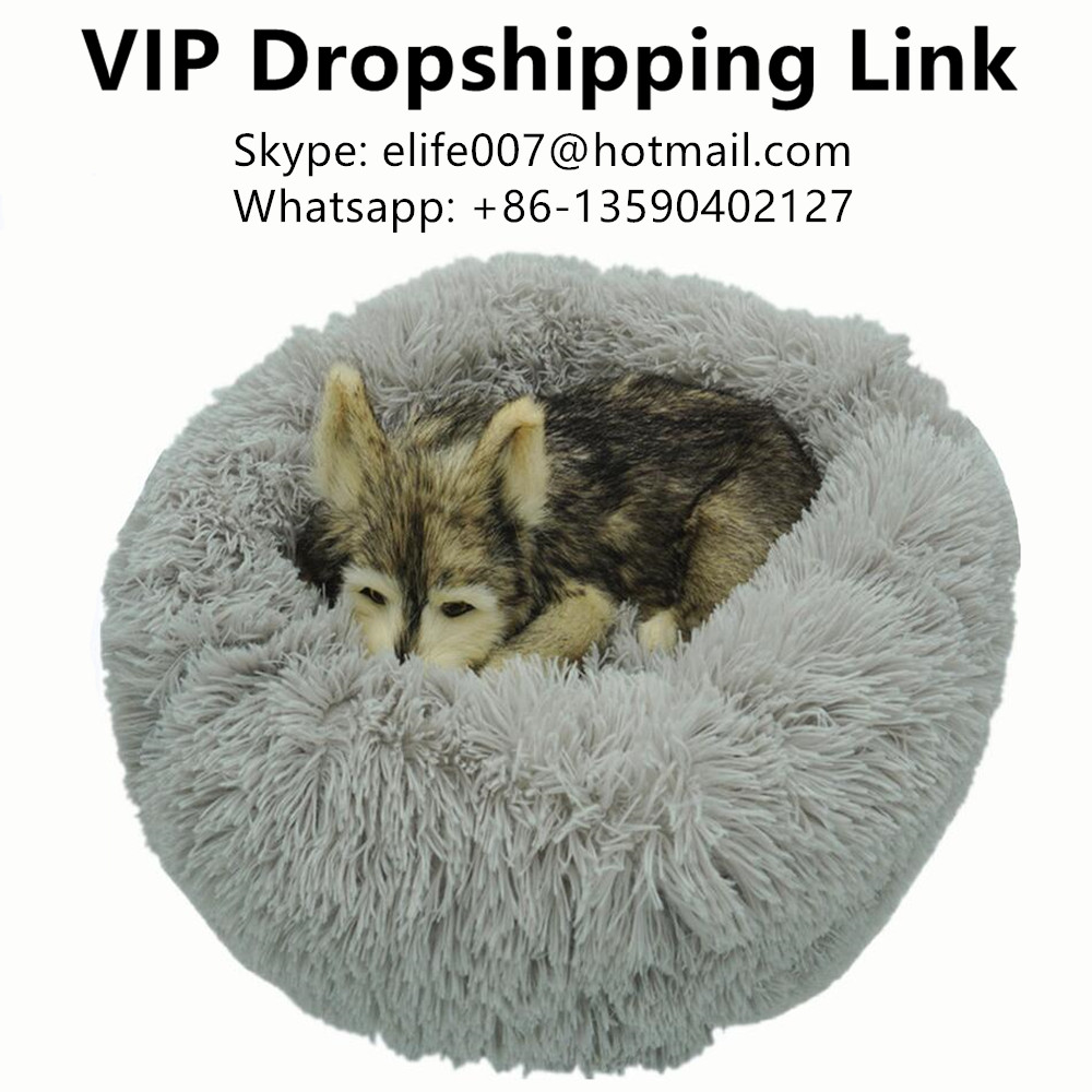 Vip Link Cama De Perro Grande 1