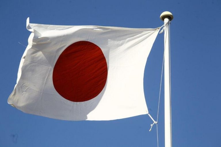 El Banco de Japón comienza sus pruebas para emitir moneda digital