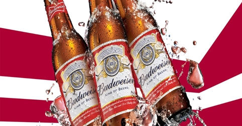 Cervezas Con Ingredientes &Quot;Controvertidos&Quot;