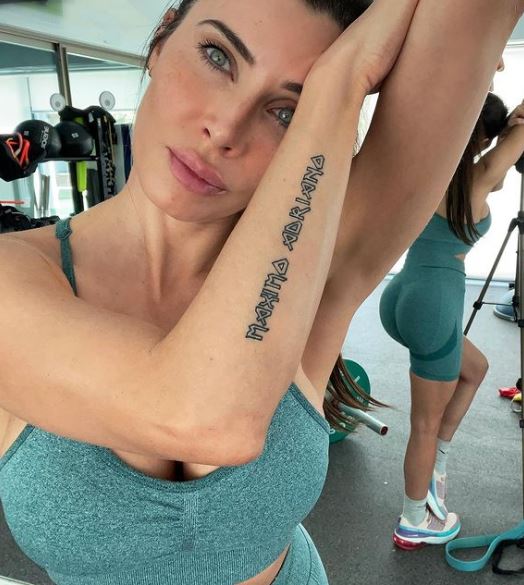 Pilar Rubio 1 1