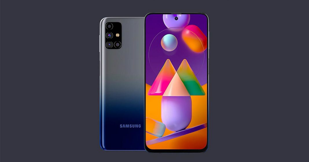 galaxy m31s