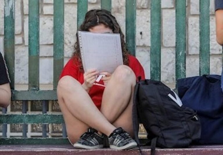 Un total de 12.782 estudiantes comenzarán este martes las pruebas de la EBAU en el País Vasco