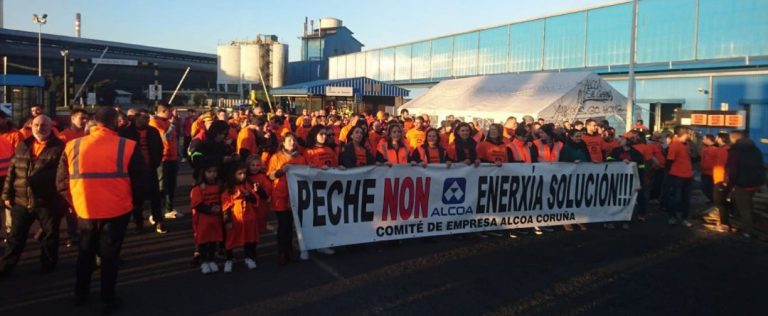 El comité de Alu Ibérica urge al Gobierno a «tomar las riendas» del sector