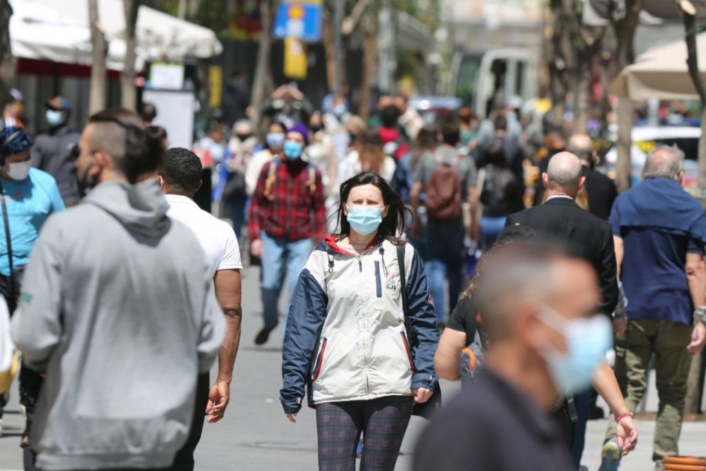 La Protección De La Mascarilla
