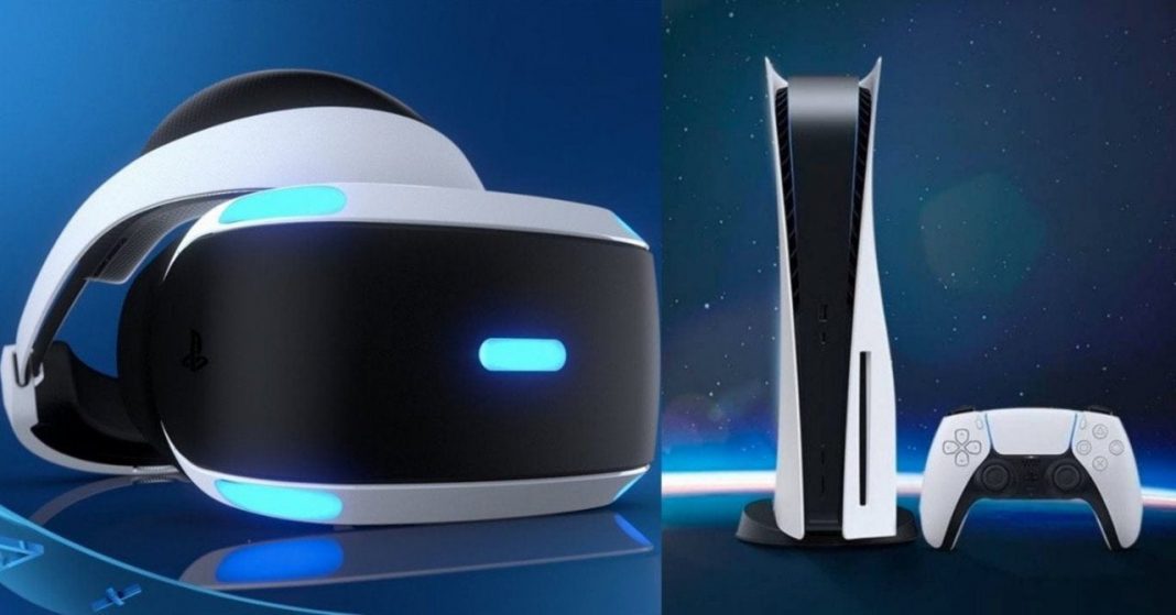 playstation vr 2