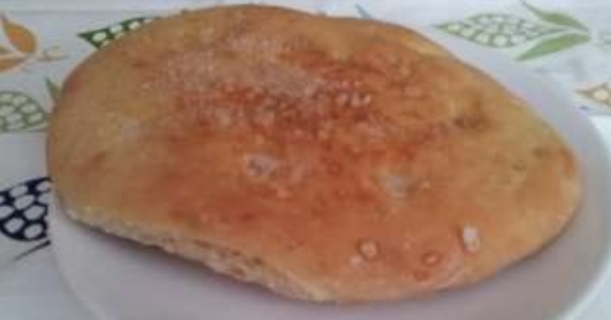 Cómo Hacer El Pan De Salaíllas Típico De Granada 1 Cómo Hacer El Pan De Salaíllas Típico De Granada