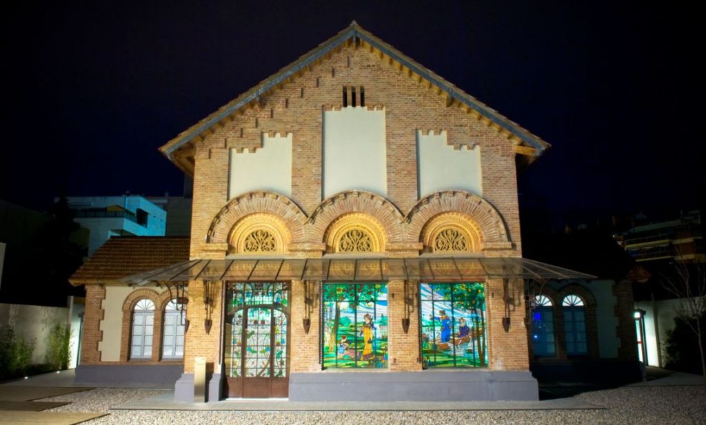 Museu d’Art de Cerdanyola