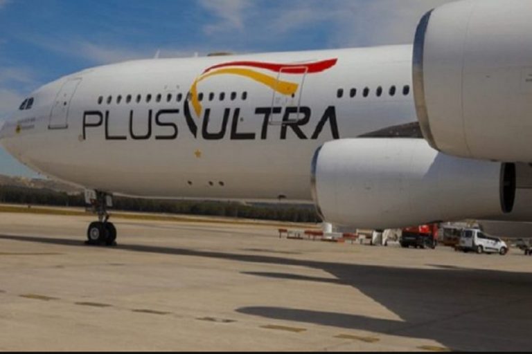 El Tribunal de Cuentas archiva la investigación por el rescate a Plus Ultra