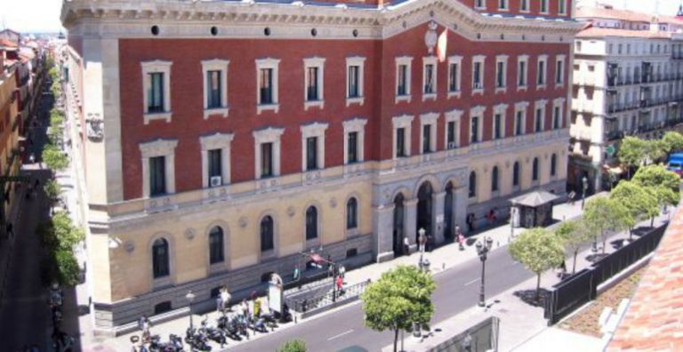 Qué es el Tribunal de Cuentas