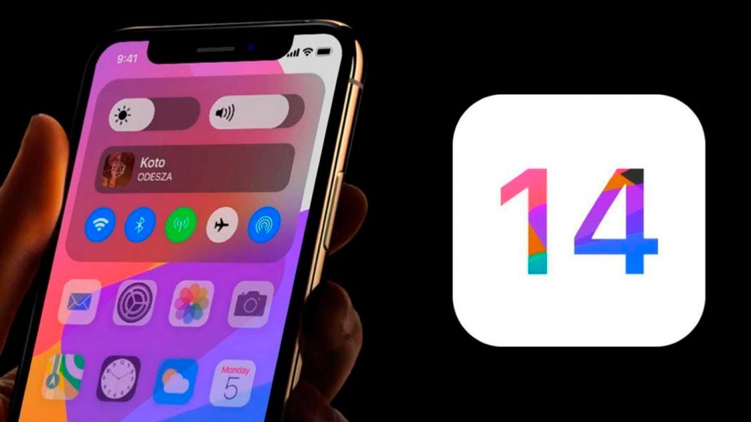 ios 14