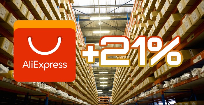 Pagar Iva Aliexpress