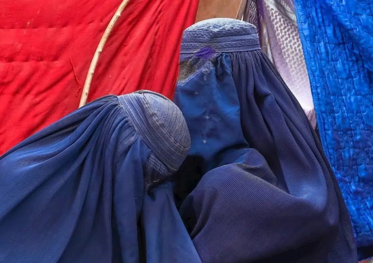 La OMS, preocupada por salud de mujeres y niñas en Afganistán