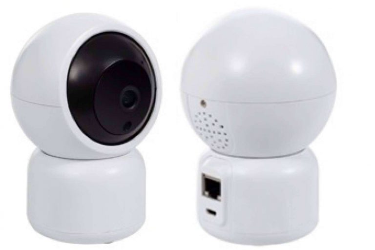 Las cámaras de seguridad de Protect Soiart Distribución
