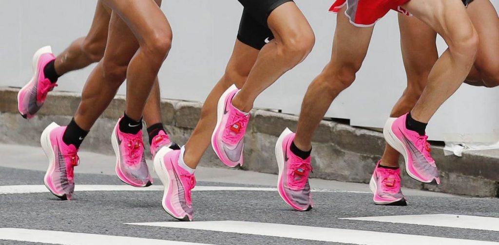 Nike Rosa