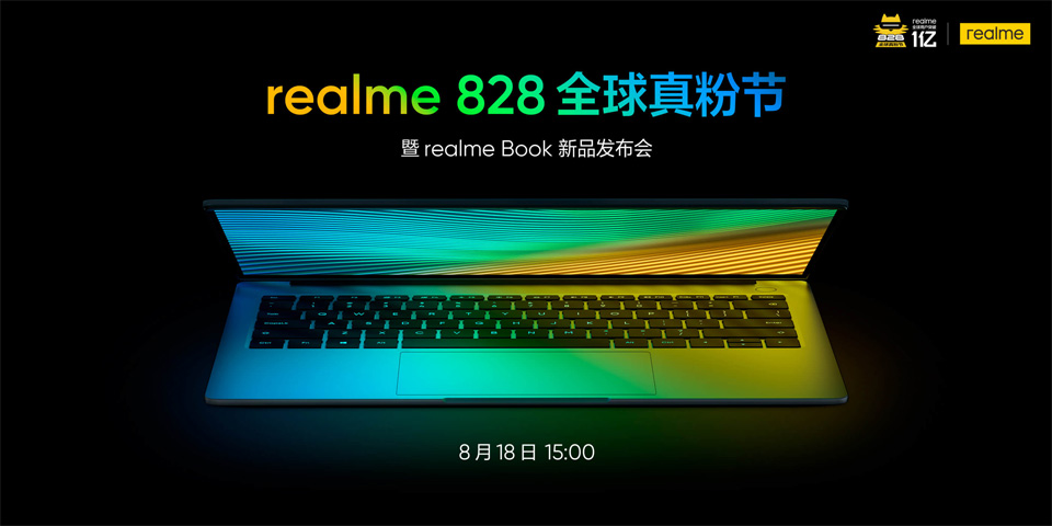 Realme Book