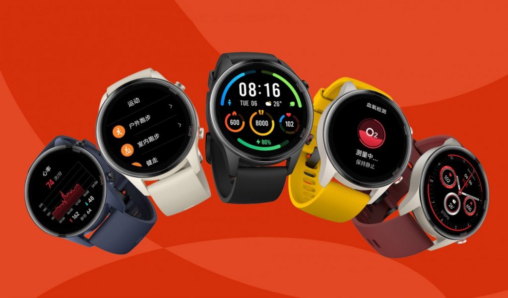 Smartwatch Xiaomi Mi Smart Watch Color