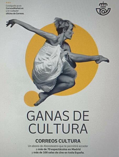 Correos lanza ‘Correos Cultura’ para facilitar el acceso a eventos culturales