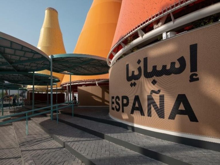 El Pabellón de España se presenta en Expo Dubái 2020 con el lema ‘Inteligencia para la vida’