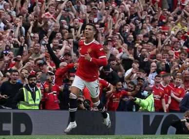 Cristiano Ronaldo 1 2