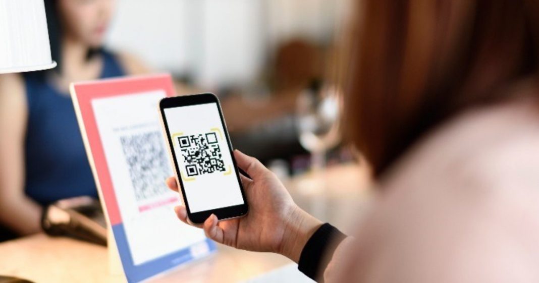 Esta es la información que cedes cada vez que escaneas un código QR