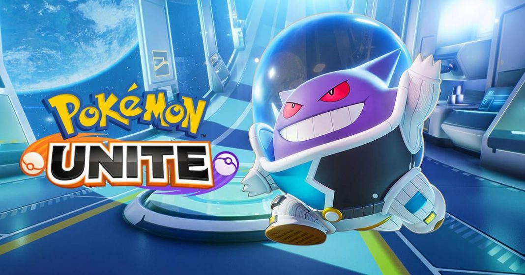 Pokémon Unite llega a los móviles y además traducido al español