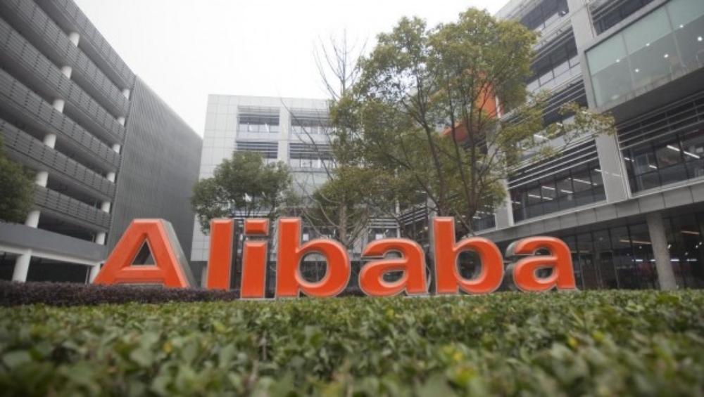 ¿Qué Es Alibaba?