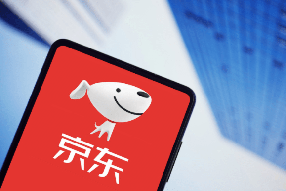 Jd.com Su Posición Frente Al Consumismo