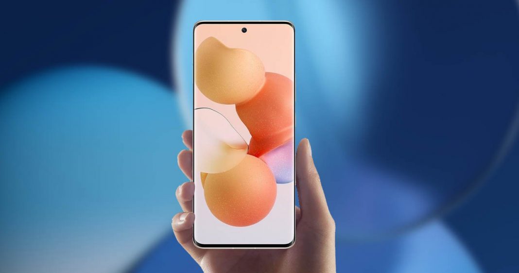 Xiaomi Civi: los detalles de la nueva gama de esta marca