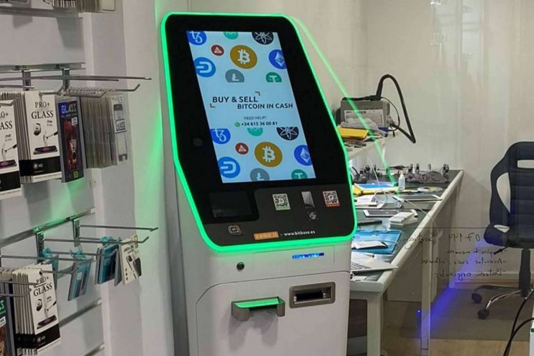 Reparación iPhone Sevilla cuenta con un cajero Bitcoin en Sevilla