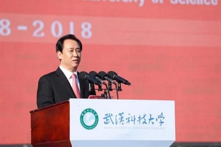 Evergrande pagará el cupón de su bono al 5,8% a cinco años la semana que viene
